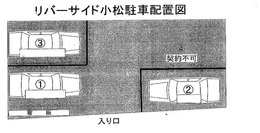 リバーサイド小松駐車場の駐車配置図