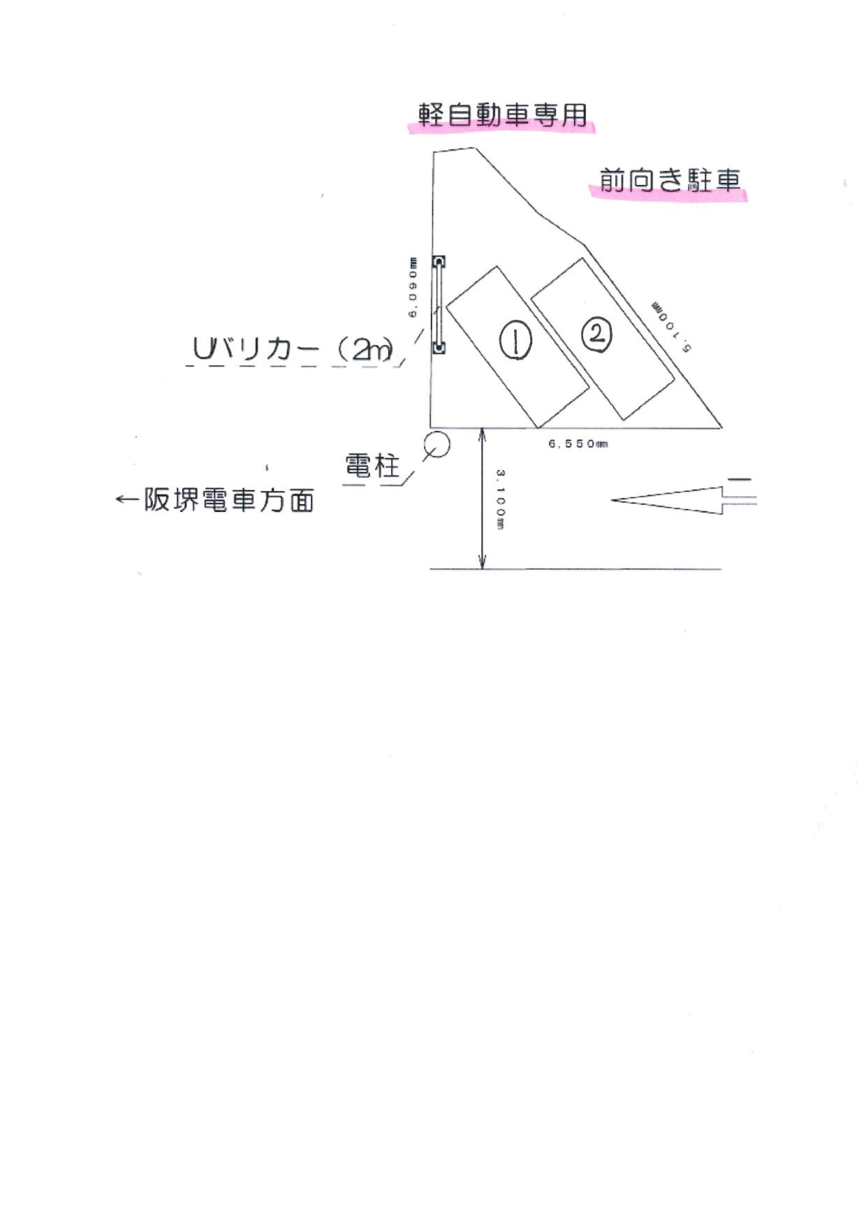 玉出東1丁目の駐車配置図