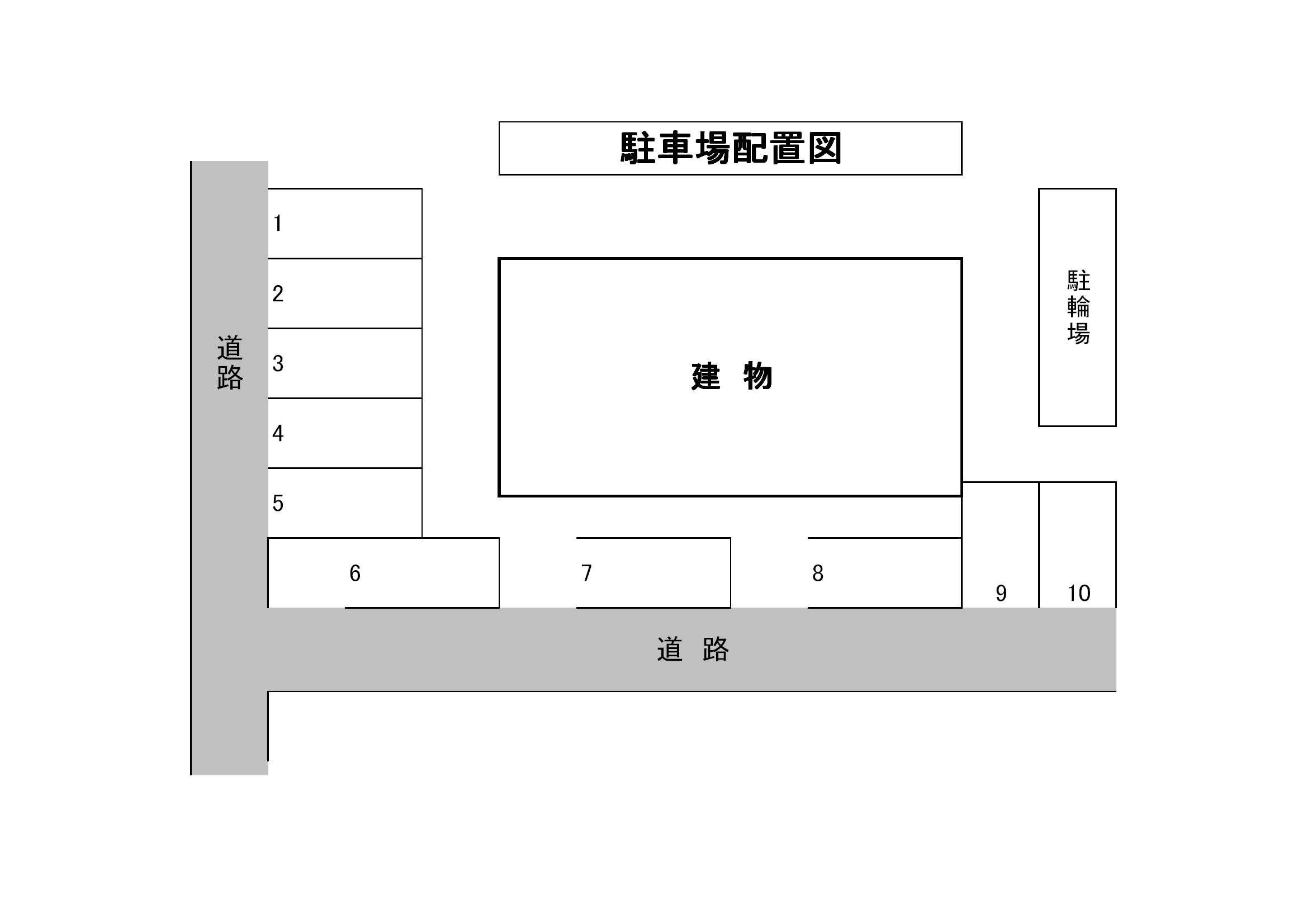 サン アイランド駐車場の駐車配置図