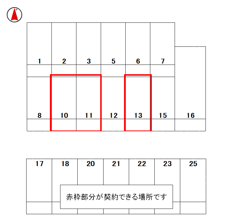 土山（橋本）駐車場の駐車配置図