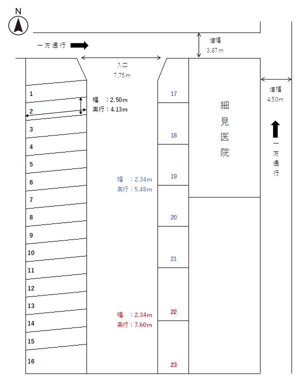 井上モータープールの駐車配置図