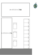 オークラファイブA棟・B棟共同駐車場の駐車場