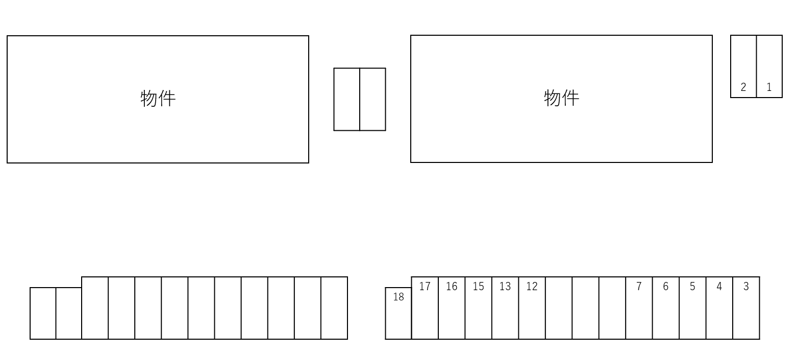 モナクメゾンＹ・Ｉの駐車配置図