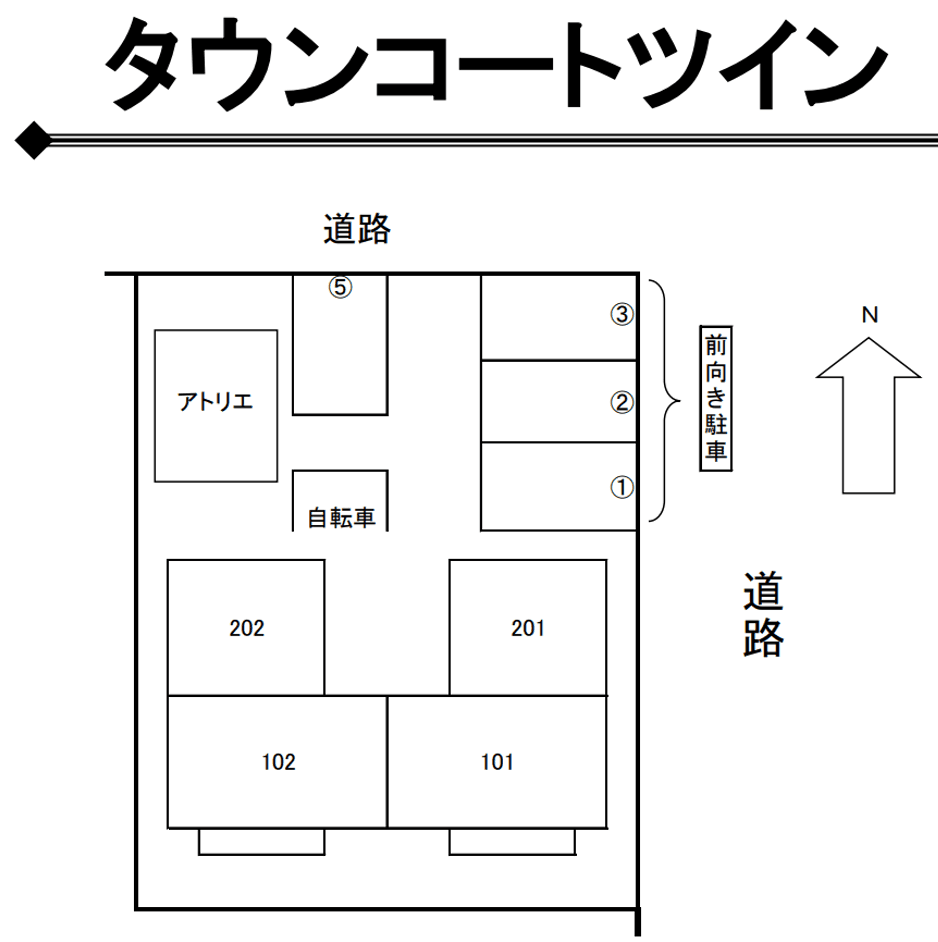 タウンコートツインの駐車配置図
