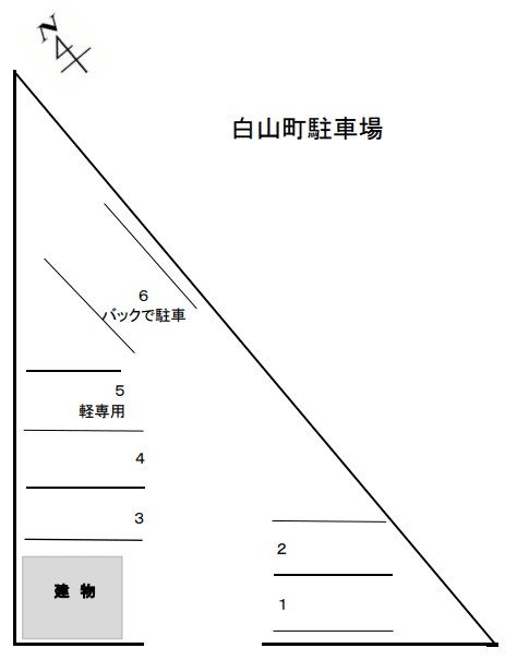 久留米市白山町駐車場の駐車配置図