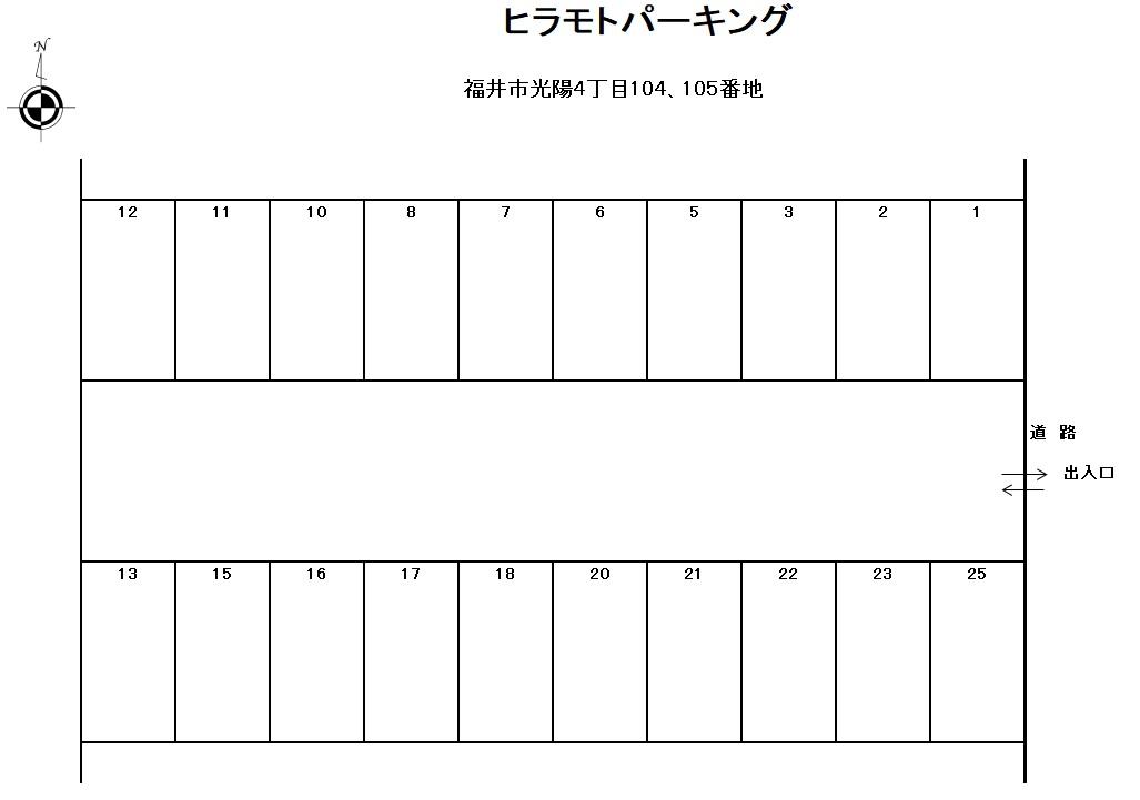 ヒラモトパーキングの駐車配置図