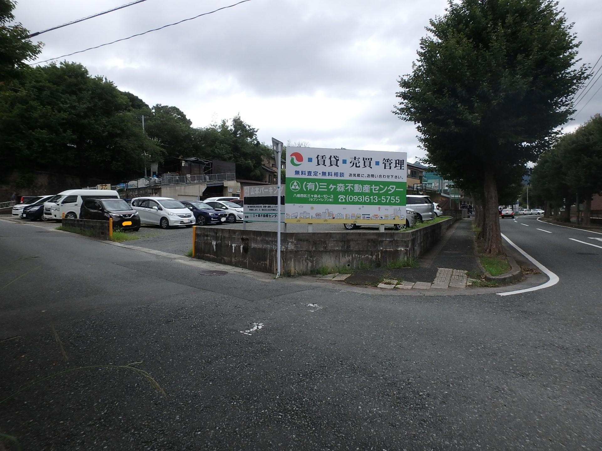山本駐車場Ⅱの外観・駐車場イメージ1枚目