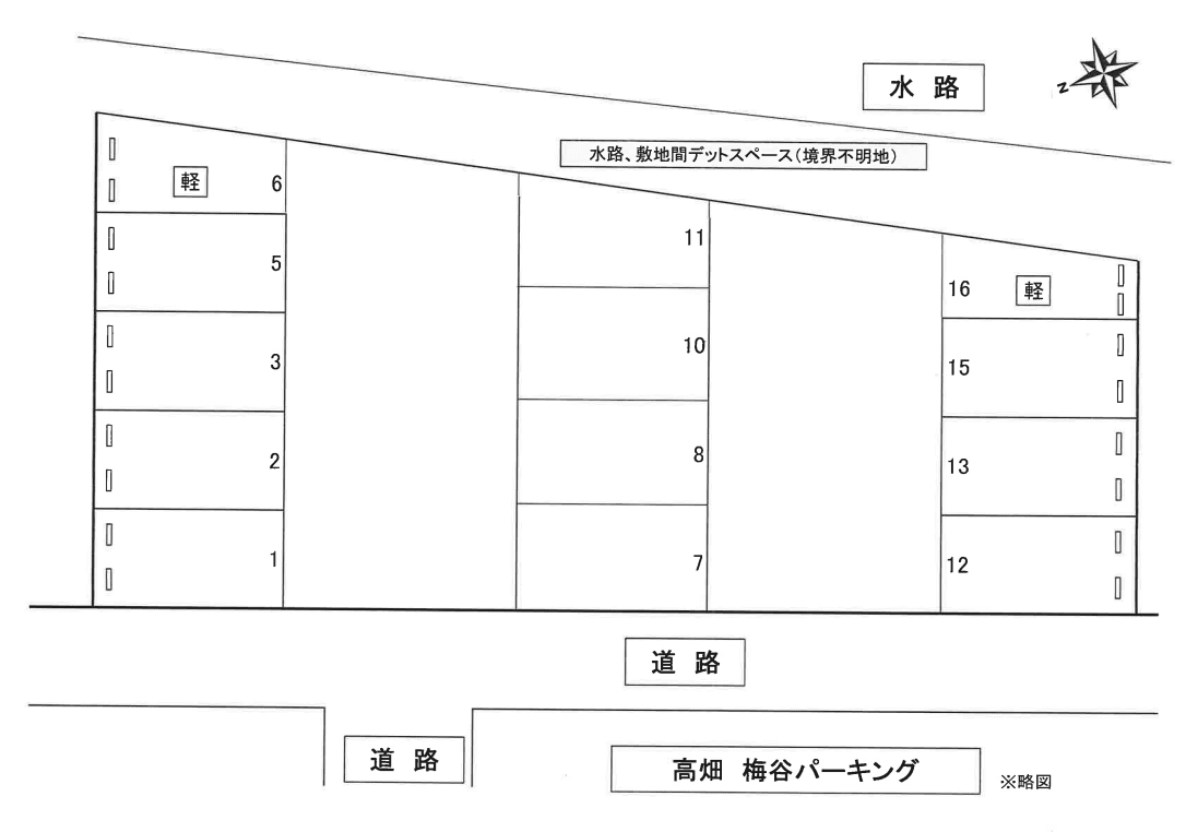 高畑梅谷パーキングの駐車配置図