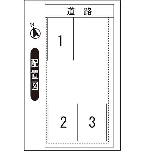 MMパーキングの駐車配置図