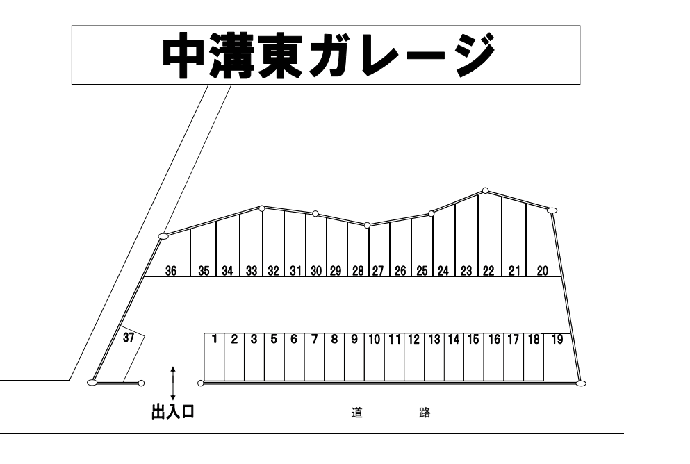 中溝東ガレージの駐車配置図