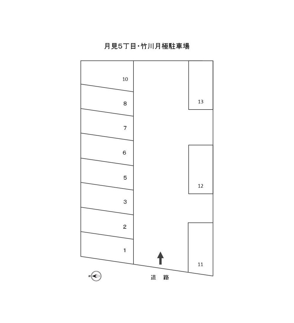 月見5丁目・竹川月極駐車場の駐車配置図