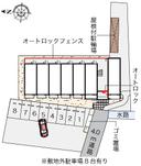 ミランダ大貫(56779) 敷地外駐車場の駐車場