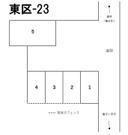 東区-23の駐車場