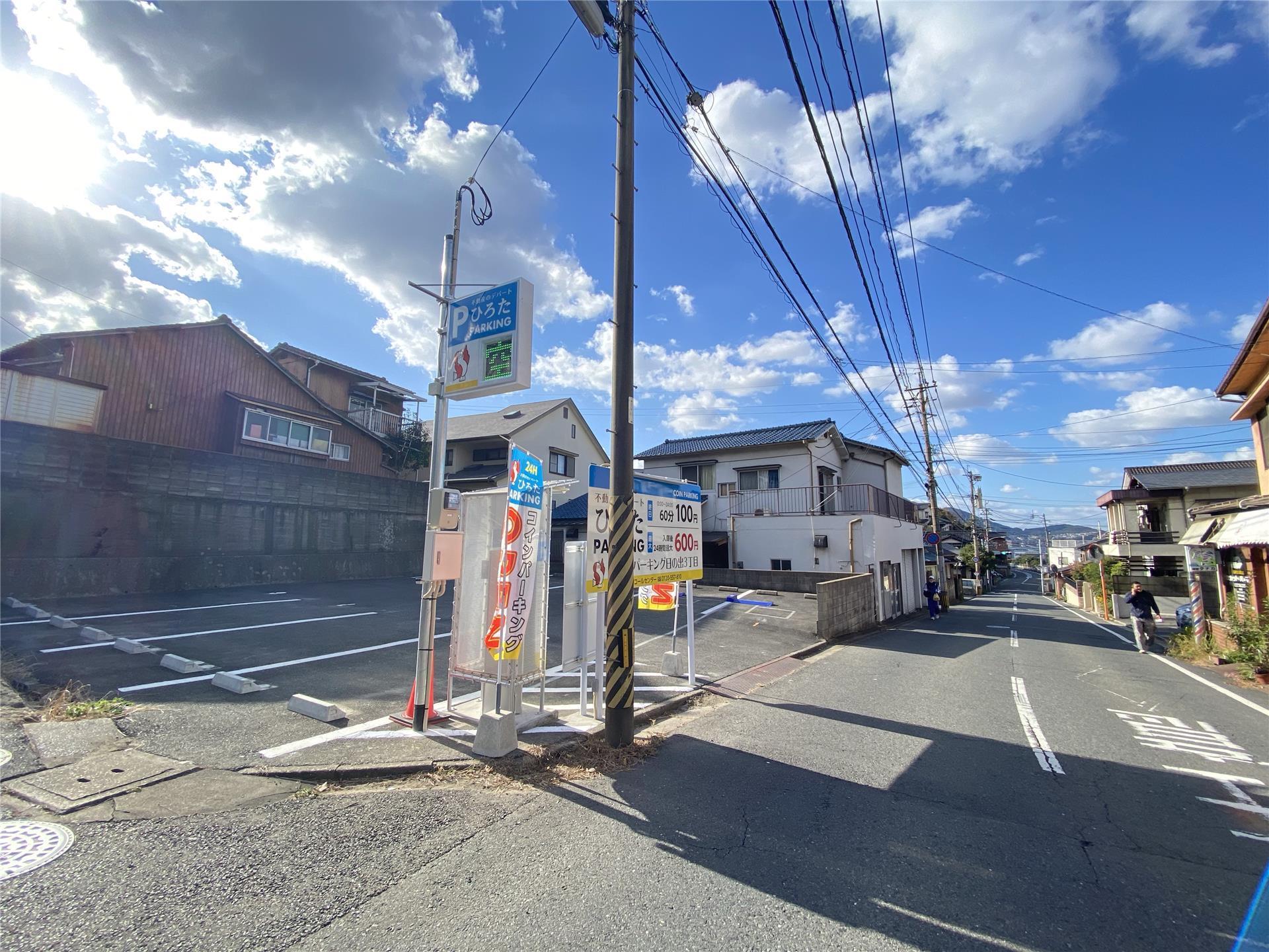 日の出3丁目駐車場の外観・駐車場イメージ2枚目