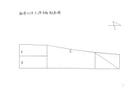 中央小東大塚月極駐車場の駐車場