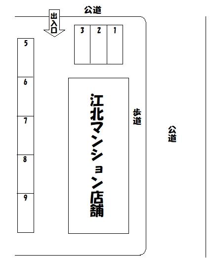 ■江北マンション店舗駐車場の駐車配置図