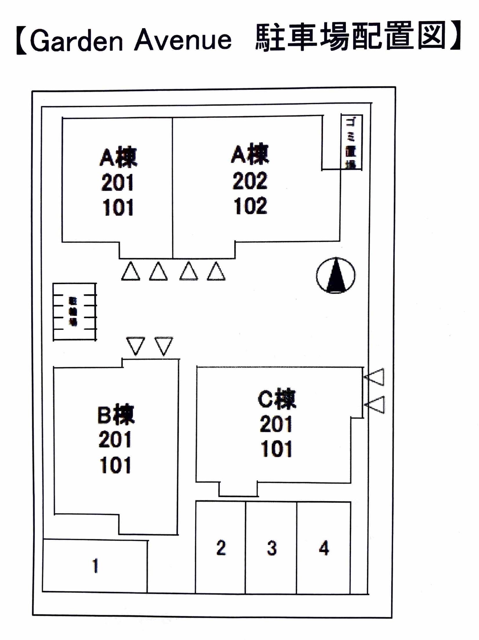 Garden Avenue　駐車場の駐車配置図