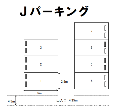 Ｊパーキングの駐車配置図