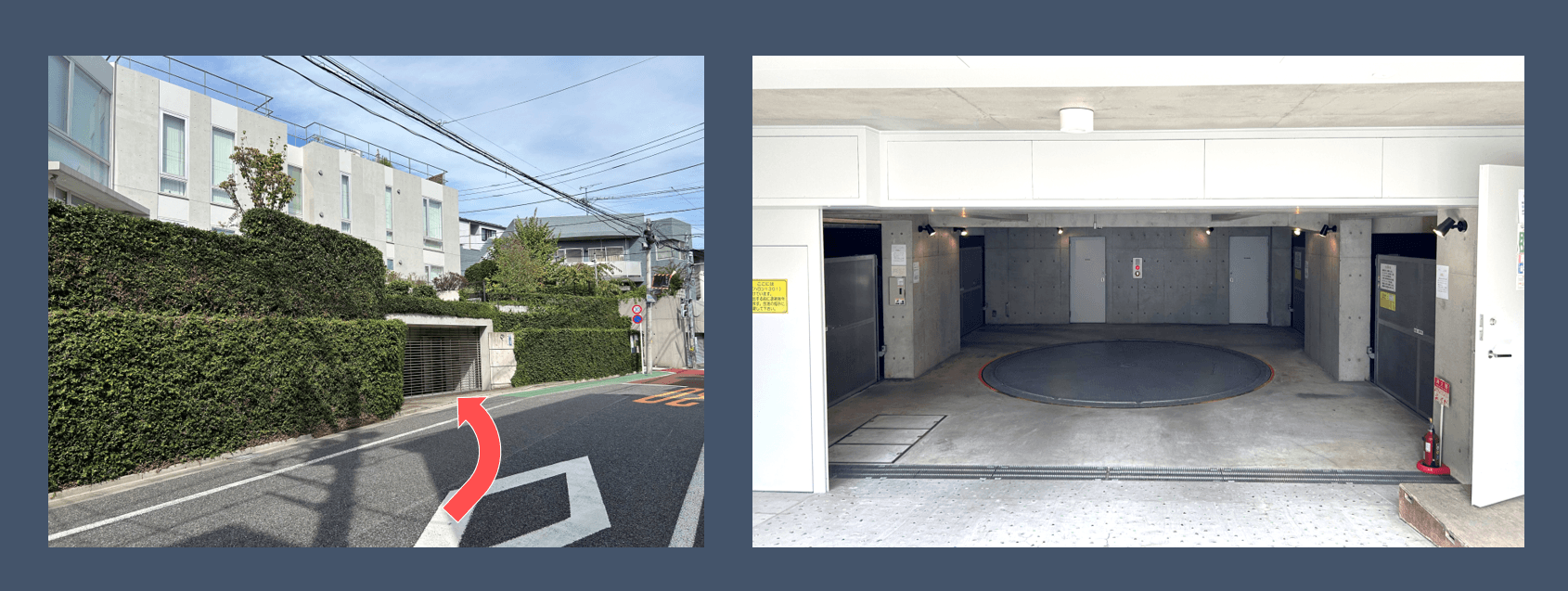 中井２丁目駐車場の外観・駐車場イメージ3枚目