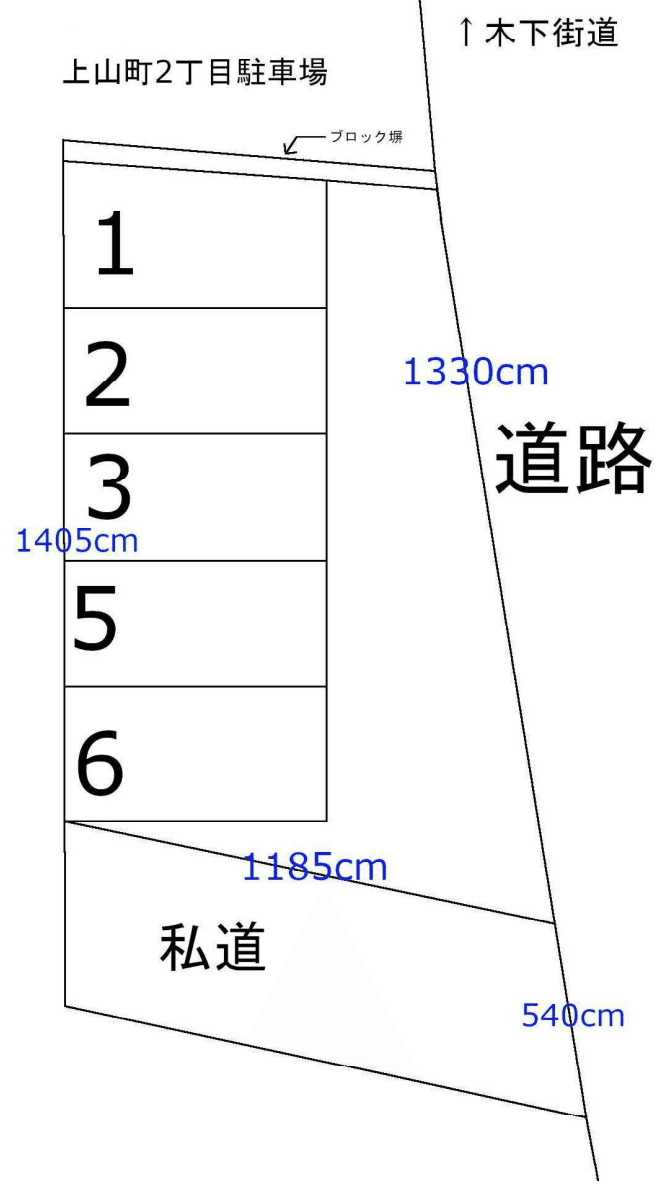 【54151】上山町2丁目駐車場の駐車配置図
