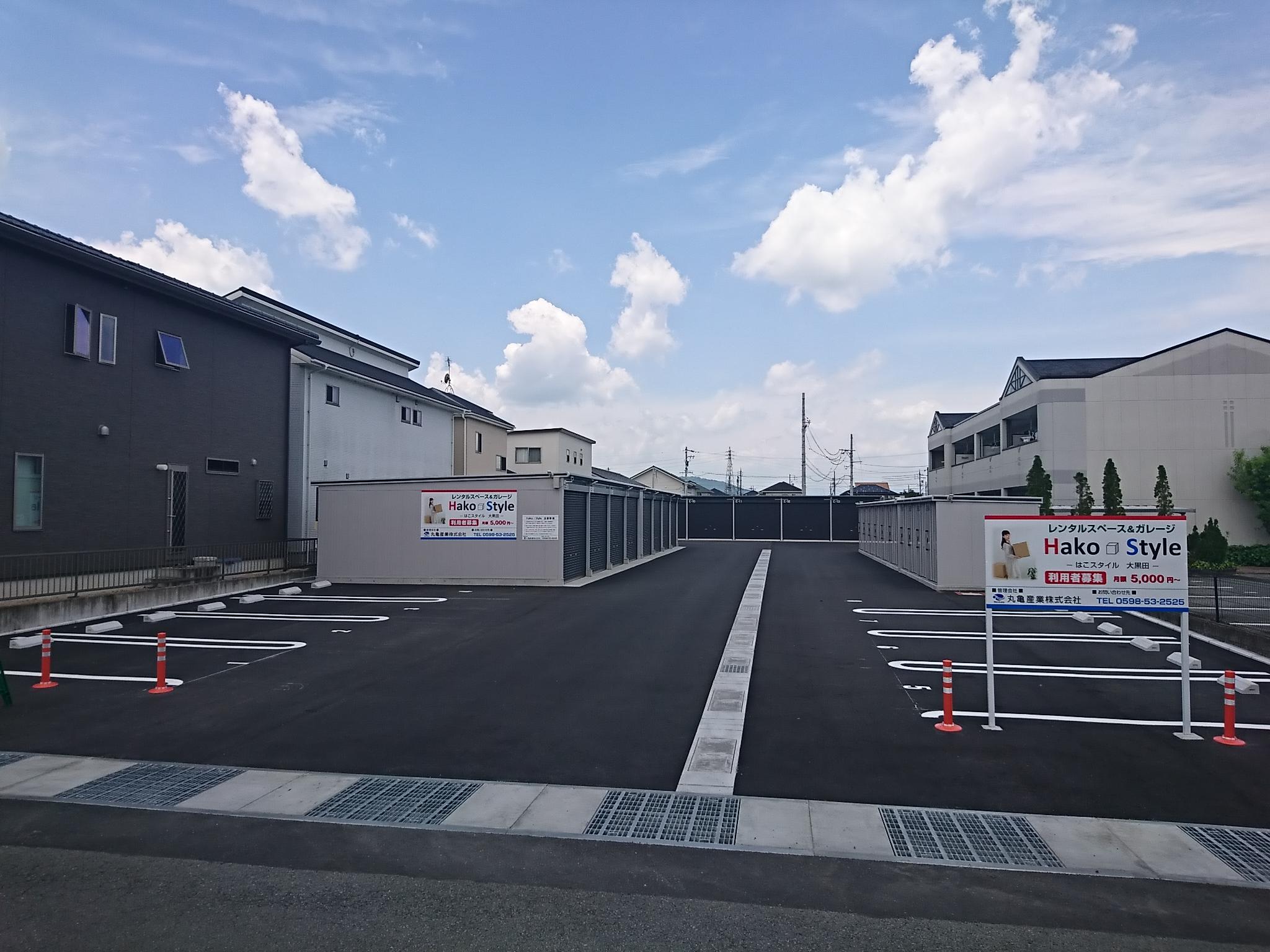 はこスタイル大黒田の外観・駐車場イメージ1枚目