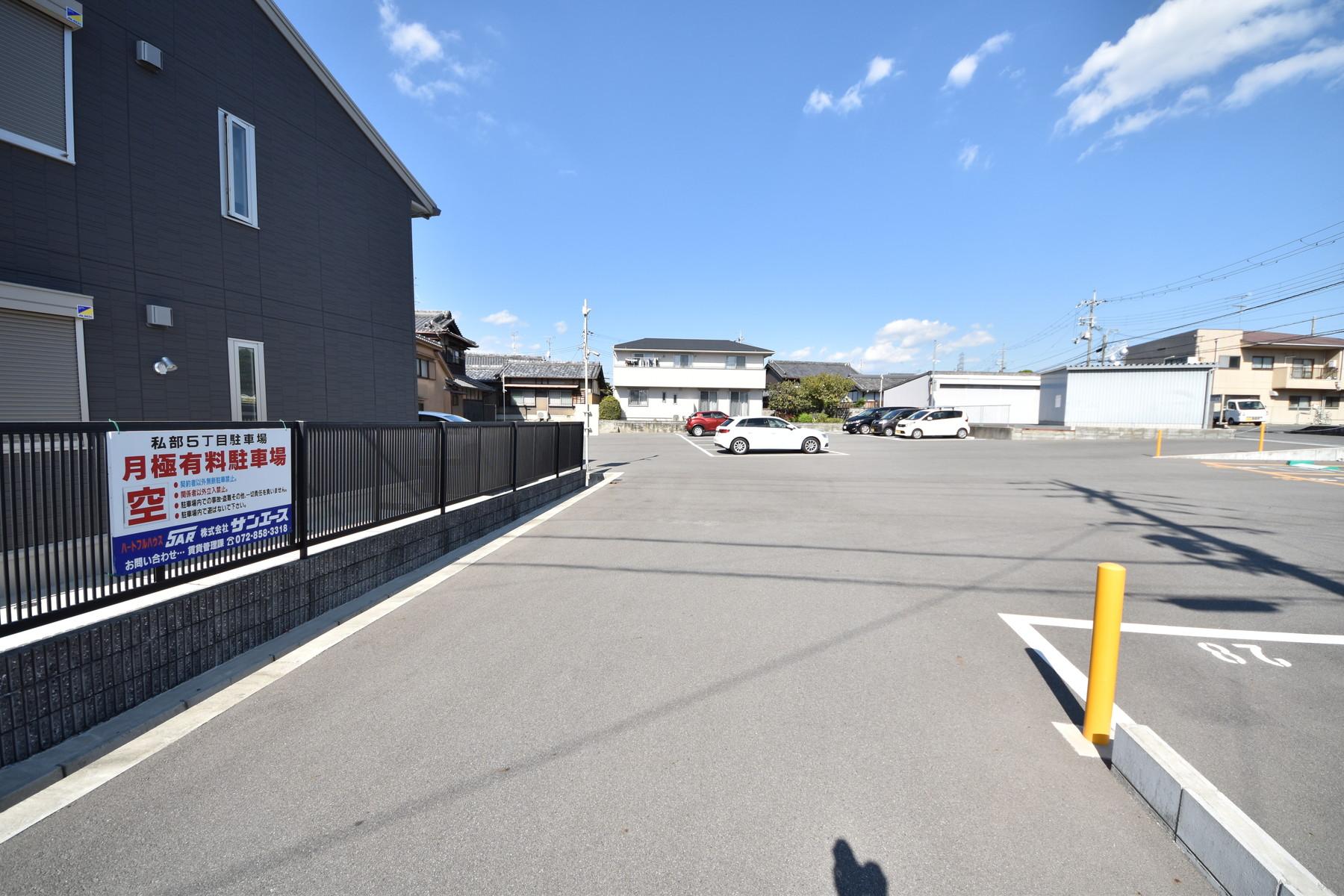 私部5丁目駐車場の外観・駐車場イメージ1枚目