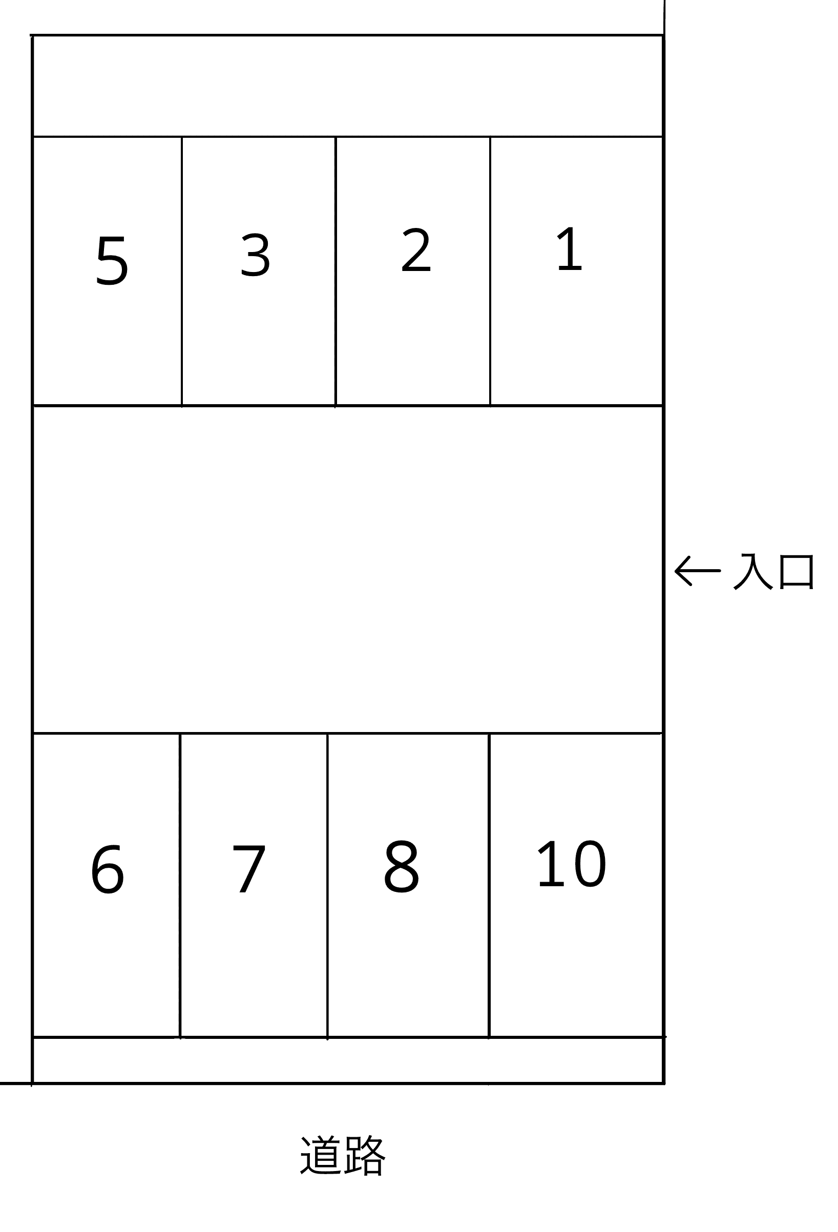 9.土田ガレージの駐車配置図