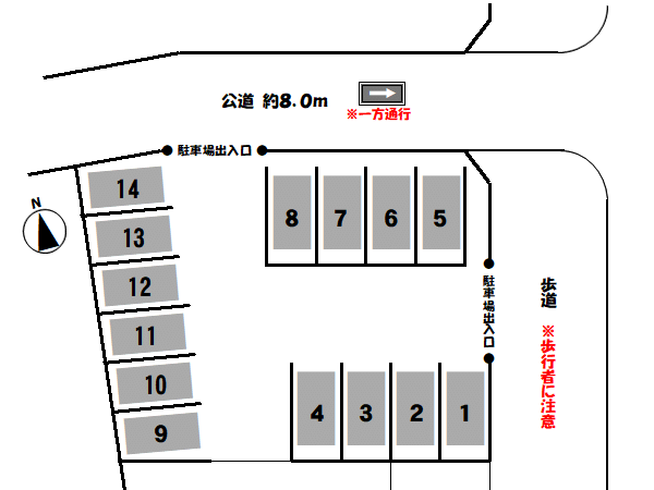 ワイズ・松降 第1(北)駐車場の駐車配置図