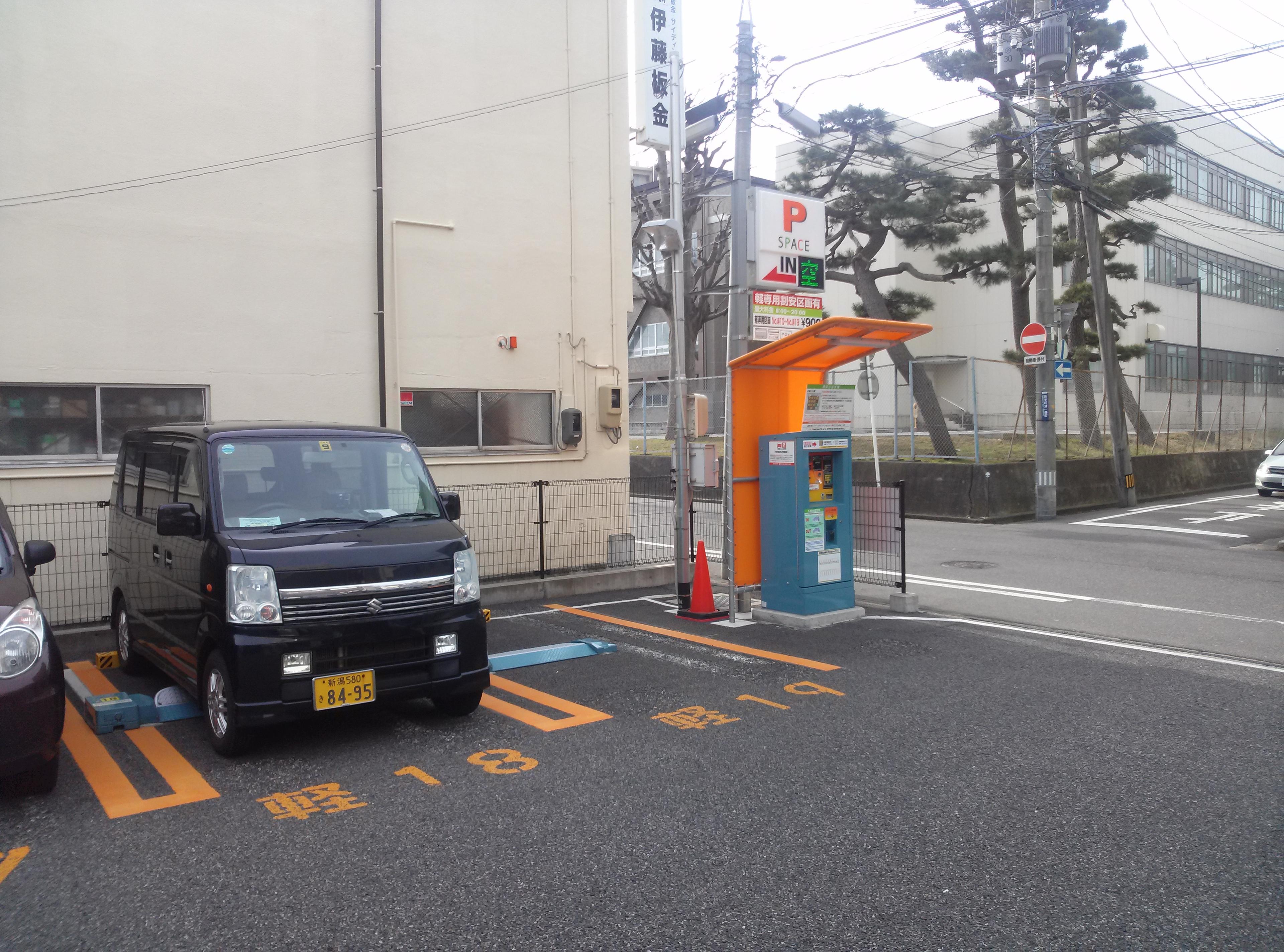 駐車場写真