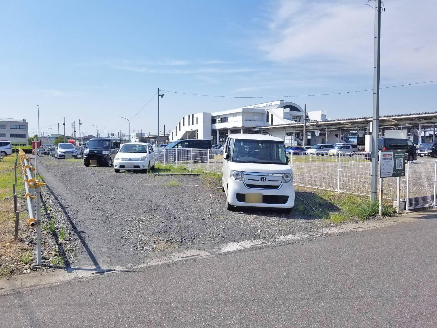 駐車場写真