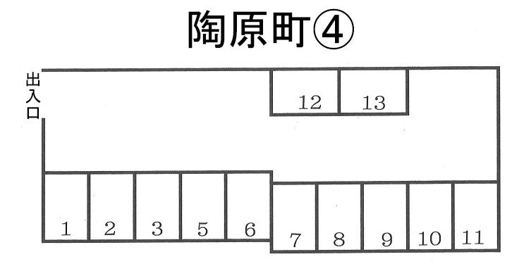 陶原町④の駐車配置図