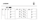 辻本駐車場の駐車場