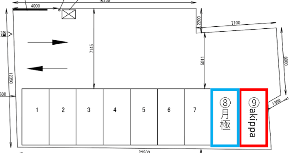 阿久比駅前第２の駐車配置図