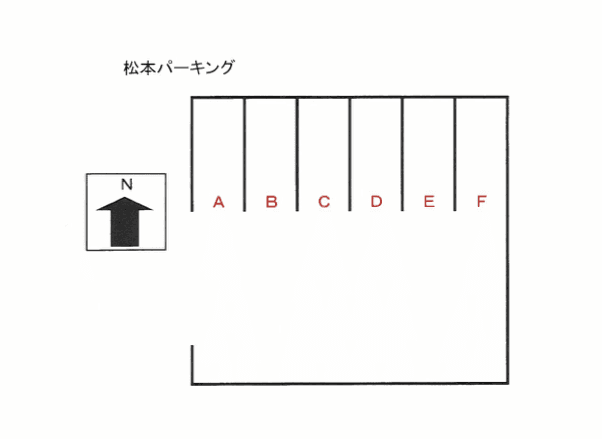 駐車場画像