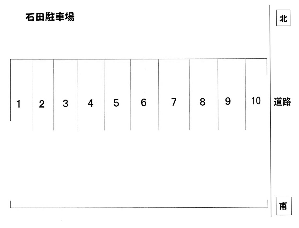 石田駐車場の駐車配置図
