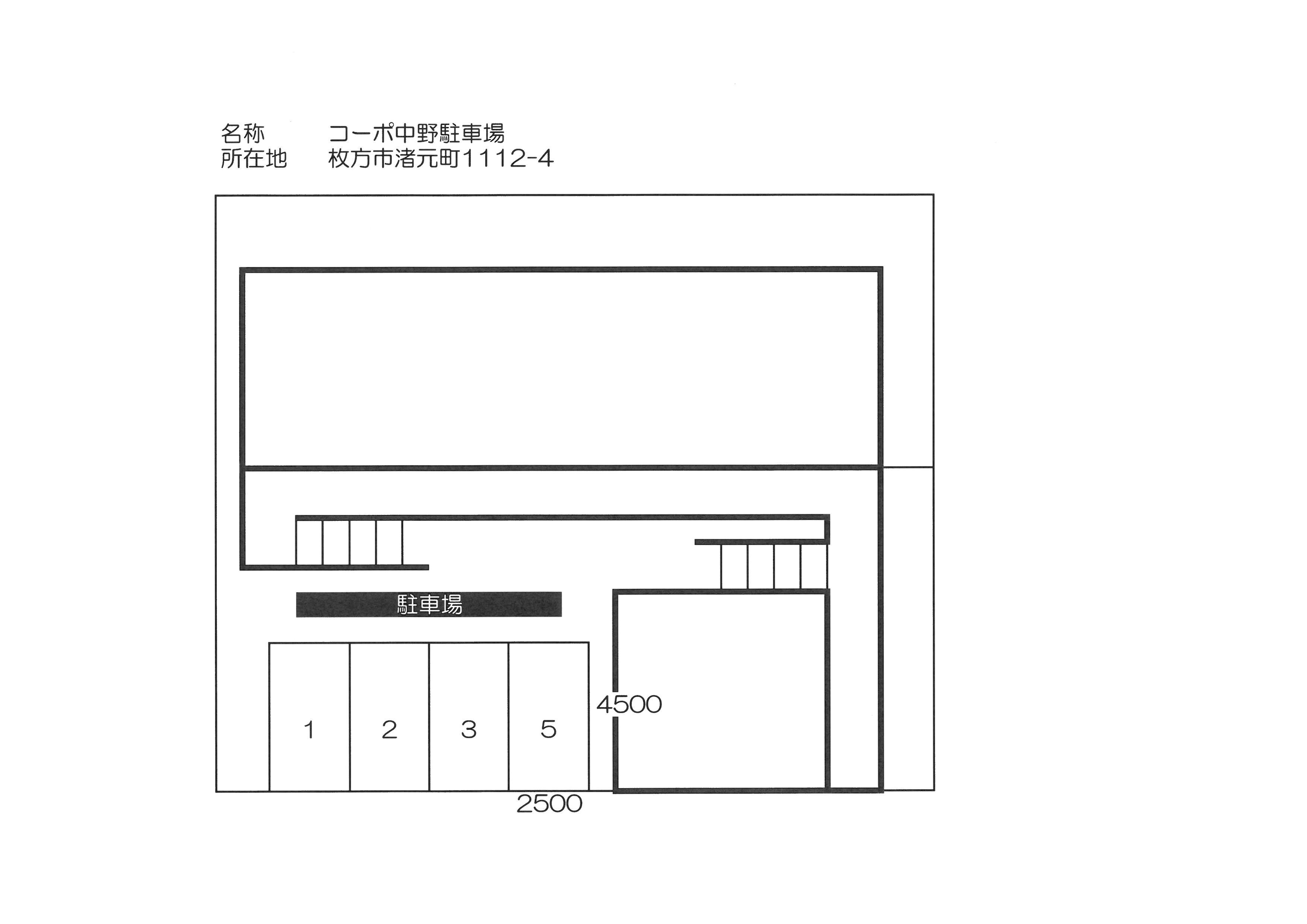 コーポ中野駐車場の駐車配置図