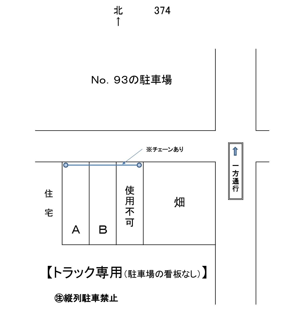 岩倉－374の駐車配置図