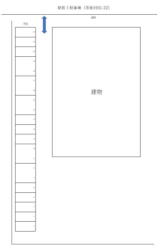 駅前I駐車場の駐車配置図