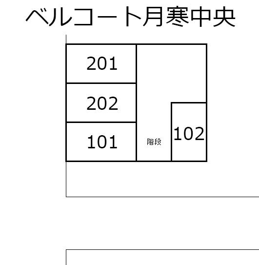 ベルコート月寒中央の駐車配置図