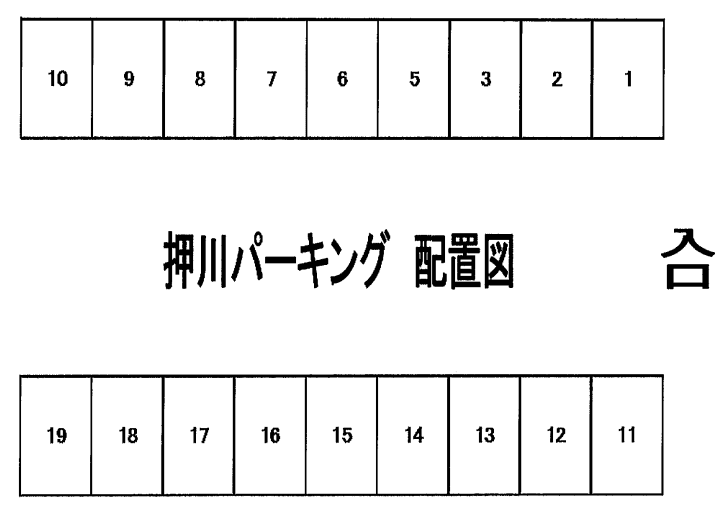 押川パーキングの駐車配置図