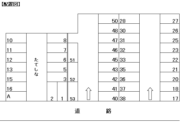 B-23 東新田2丁目 池ヶ谷貸駐車場の駐車配置図