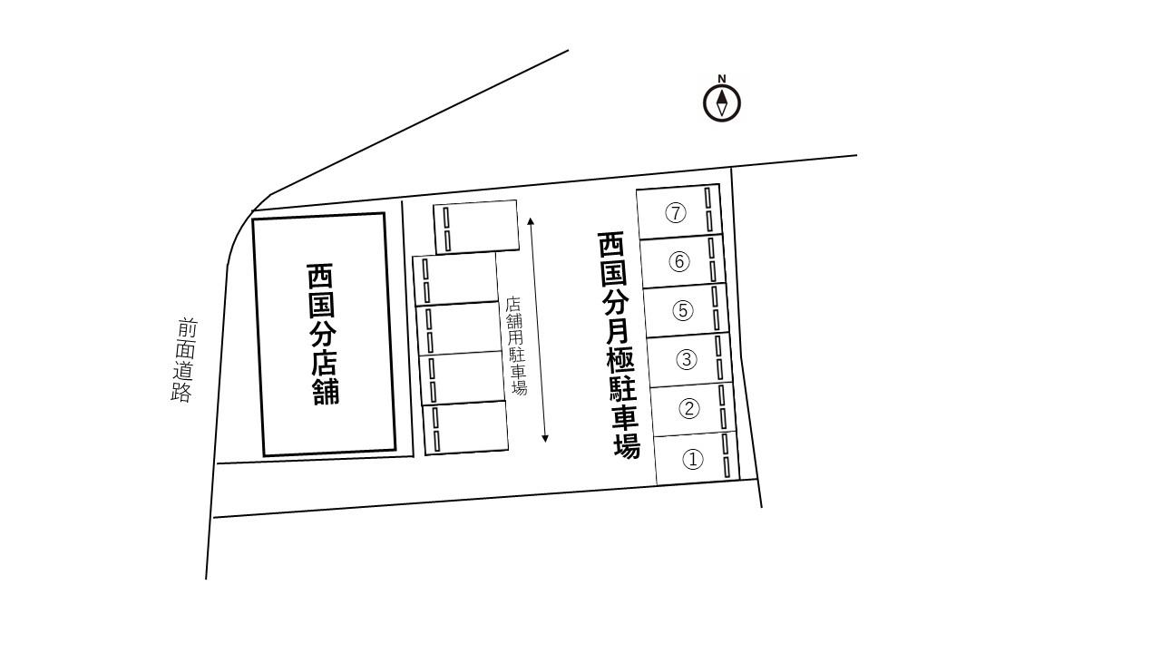西国分月極駐車場の駐車配置図