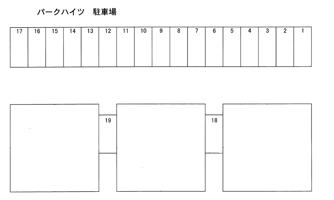パークハイツA・B・Cの駐車配置図