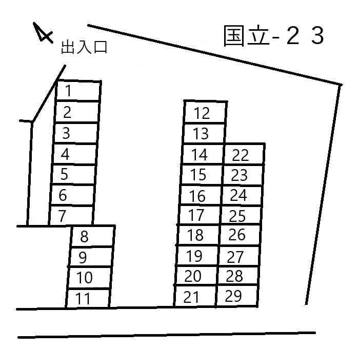 JA国立－２３の駐車配置図