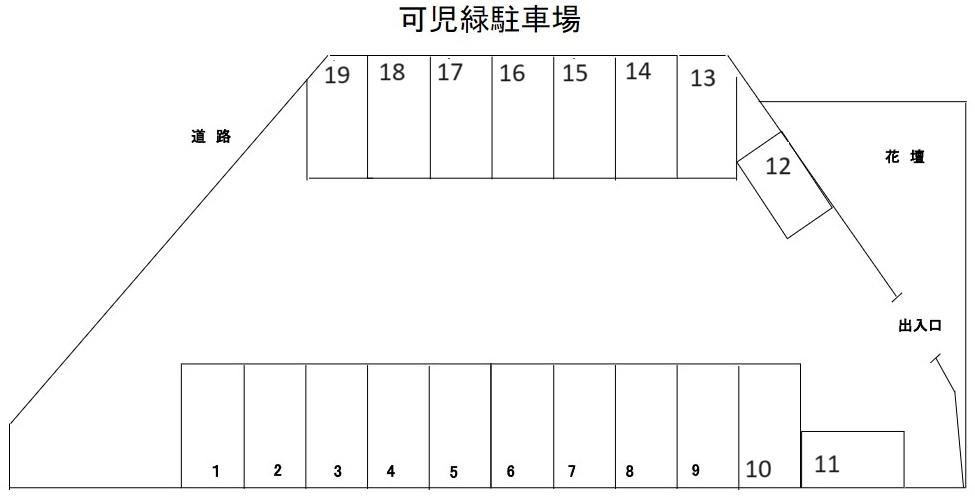 可児緑駐車場の駐車配置図