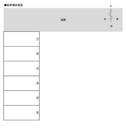 東大淀一丁目パーキングの駐車配置図