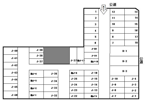 ■ユニック小宮駐車場の駐車配置図