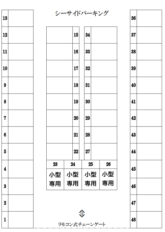 駐車場画像