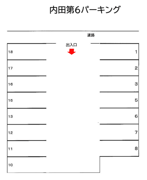 内田第６パーキングの駐車配置図