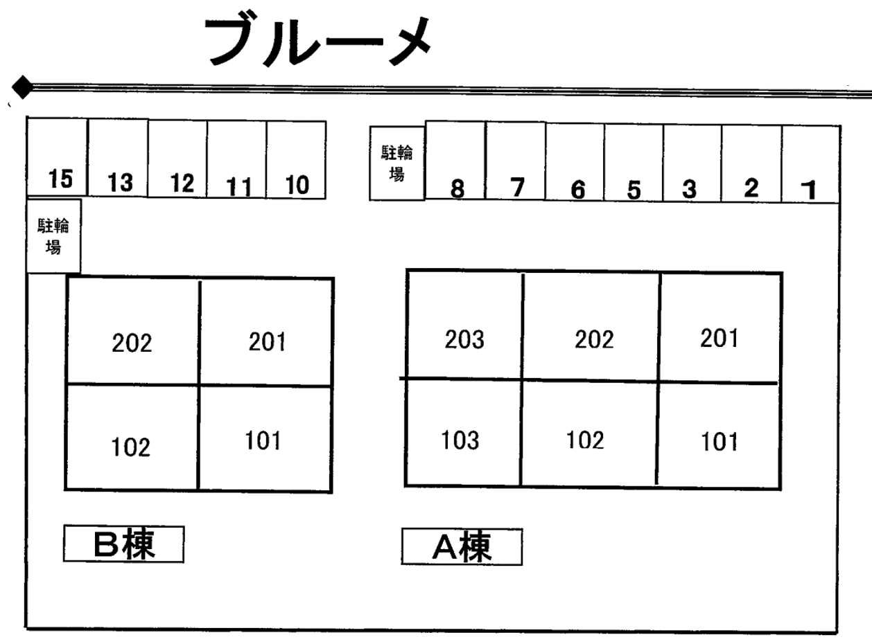 ブルーメの駐車配置図